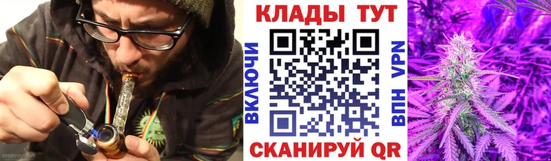 Купить наркотики цена Миллерово МАРИХУАНА  Alpha-PVP  МЕТАДОН  kraken зеркало  Cocaine  Гашиш  Мефедрон 