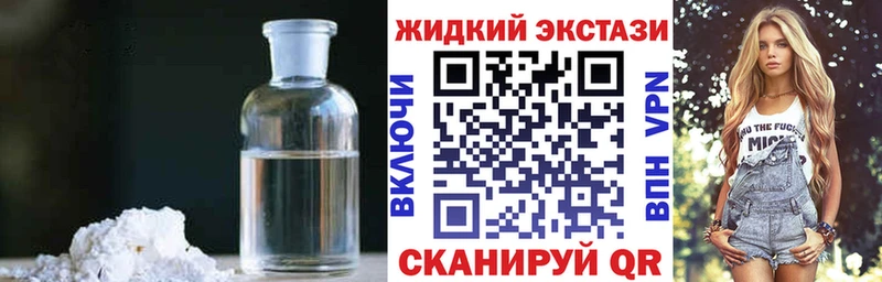 hydra зеркало  Миллерово  БУТИРАТ бутандиол  наркотики 