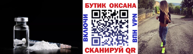 Бутират BDO 33% Миллерово