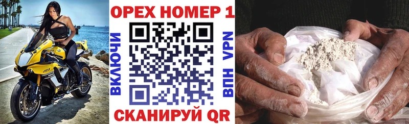 hydra зеркало  сколько стоит  Миллерово  COCAIN 98% 