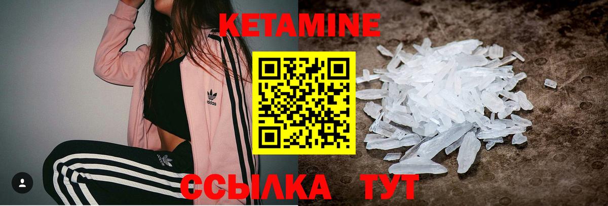 MDMA  Метамфетамин  Конопля  Конопля  Мяу-Мяу  Миллерово  Вход с VPN  Хэш 