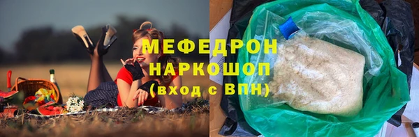 кокаин колумбия Лихославль
