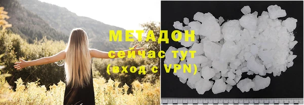 гашиш Лиски