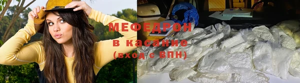 гашиш Лиски