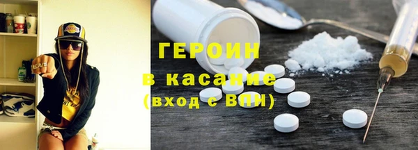 кокаин колумбия Лихославль