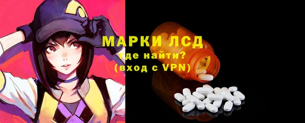 кокаин колумбия Лихославль
