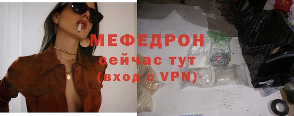 кокаин колумбия Лихославль