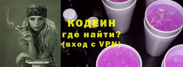 кокаин колумбия Лихославль