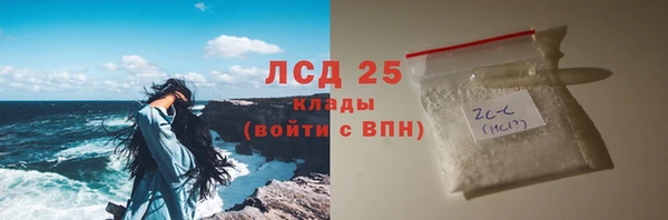 кокаин колумбия Лихославль