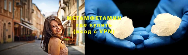 героин Ладушкин