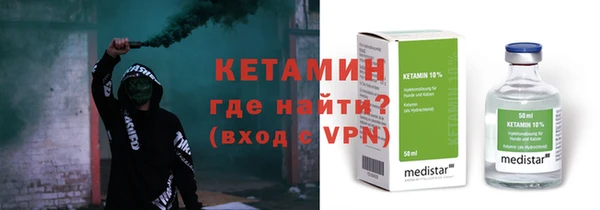 гашиш Лиски