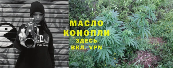 гашиш Лиски