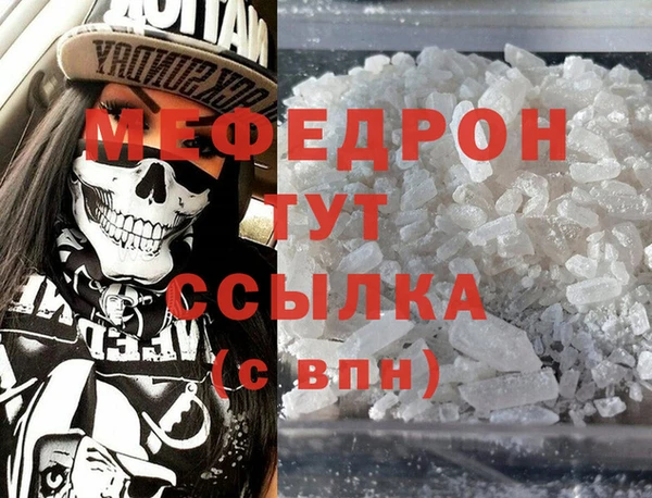 кокаин колумбия Лихославль