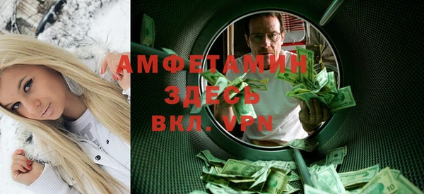 кокаин колумбия Лихославль