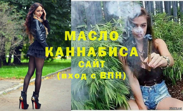 a pvp Магас
