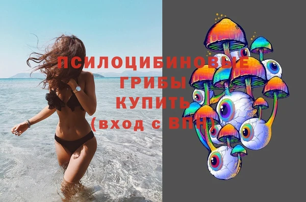 кокаин колумбия Лихославль