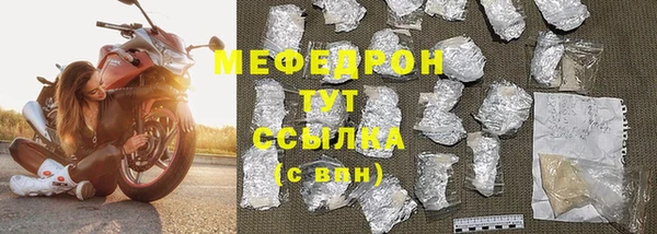 гашиш Лиски