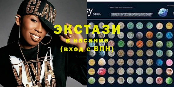 кокаин колумбия Лихославль