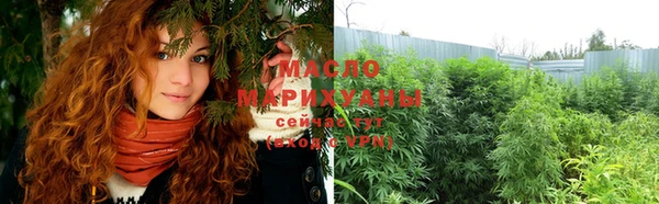 гашиш Лиски