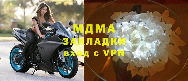 кокаин колумбия Лихославль