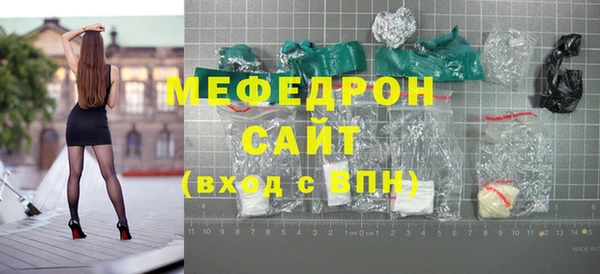 Альфа ПВП Лагань