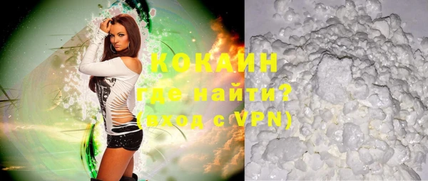 гашиш Лиски