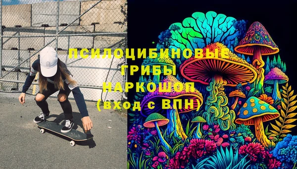 ECSTASY Великий Новгород