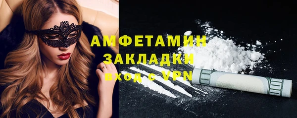 кокаин колумбия Лихославль