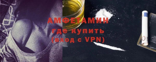 кокаин колумбия Лихославль