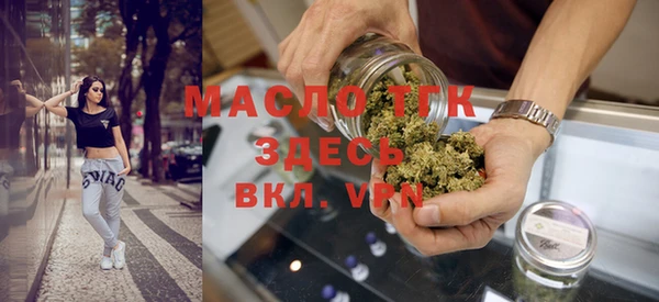 Альфа ПВП Лагань