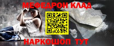 Альфа ПВП Канаш