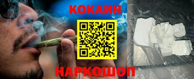 Альфа ПВП Канаш