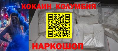 герыч Кулебаки
