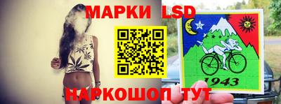 прущие крисы Кандалакша