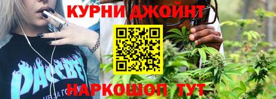 Альфа ПВП Канаш