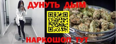 Альфа ПВП Канаш