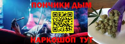 Альфа ПВП Канаш