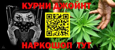 прущие крисы Кандалакша