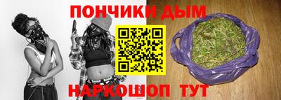 прущие крисы Кандалакша