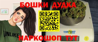 МДМА Камышлов
