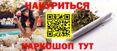 МДМА Камышлов