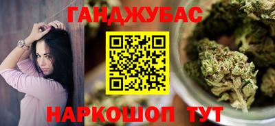 прущие крисы Кандалакша