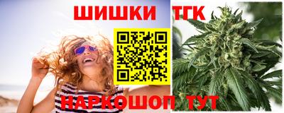прущие крисы Кандалакша