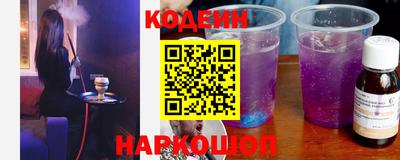 Альфа ПВП Канаш