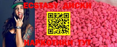 Альфа ПВП Канаш