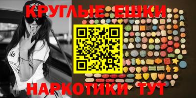 прущие крисы Кандалакша
