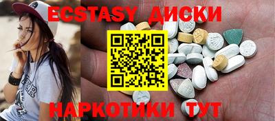 Альфа ПВП Канаш