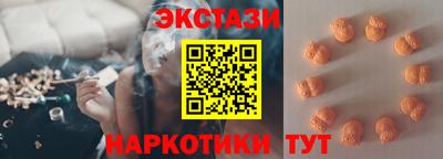 Альфа ПВП Канаш