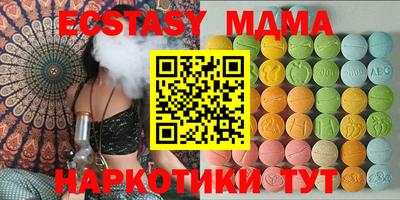 Альфа ПВП Канаш