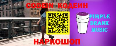 прущие крисы Кандалакша